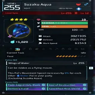 Palworld Suzaku Aqua