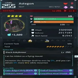 Palworld Astegon