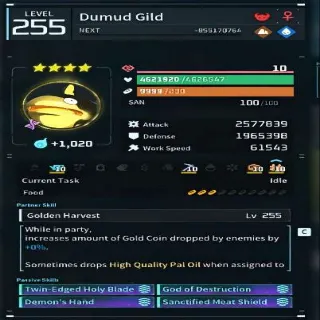Palworld Dumud Gild