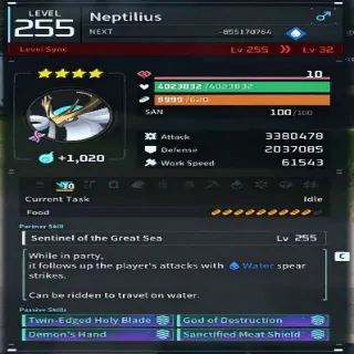 Palworld Neptilius