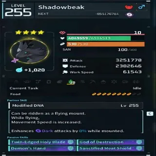 Palworld Shadowbeak