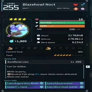 Palworld Blazehowl Noct