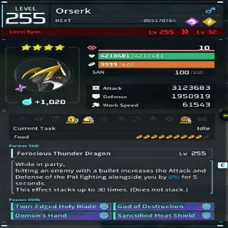 Palworld Orserk