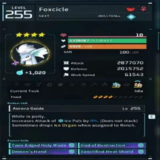 Palworld Foxcicle