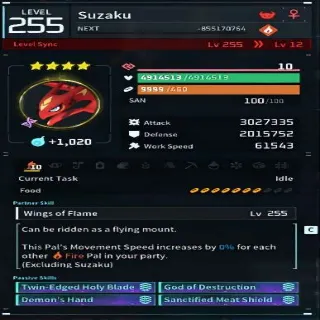 Palworld Suzaku
