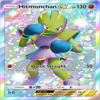 PTCGP [ENG] 2 Star Shiny Hitmonchan Ex