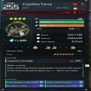 Palworld Cryolinx Terra