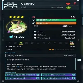 Palworld Caprity