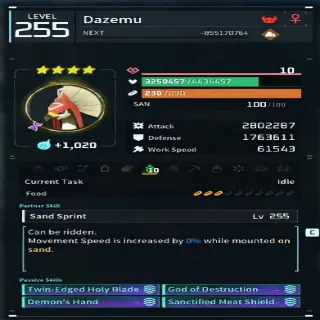 Palworld Dazemu