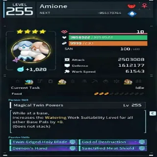 Palworld Amione