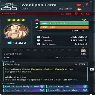 Woolipop Terra