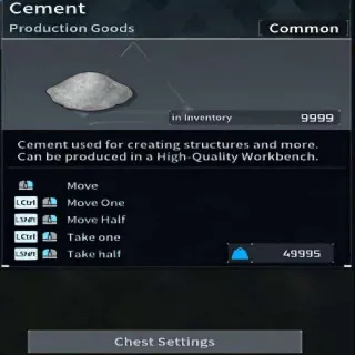 Palworld 9999x Cement