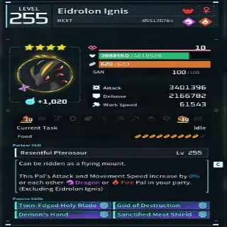 Palworld Eidolon Ignis