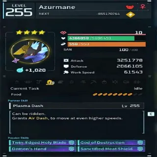Palworld Azurmane