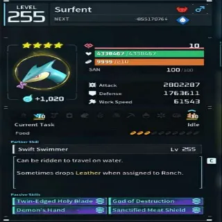 Palworld Surfent