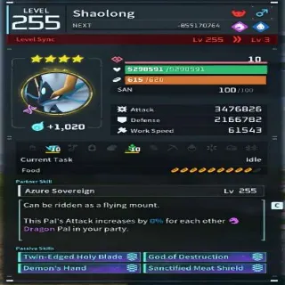 Palworld Shaolong