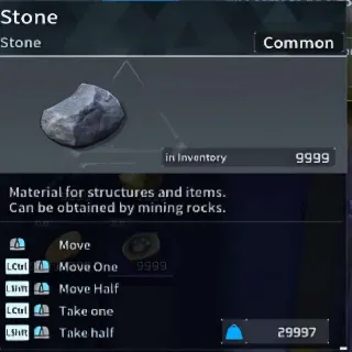 Palworld Stone