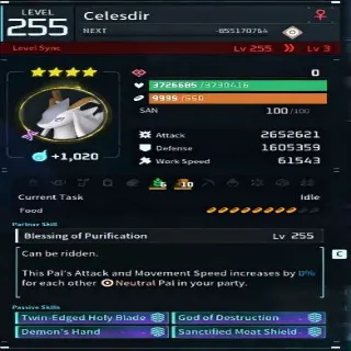 Palworld Celesdir