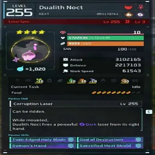 Palworld Dualith Noct
