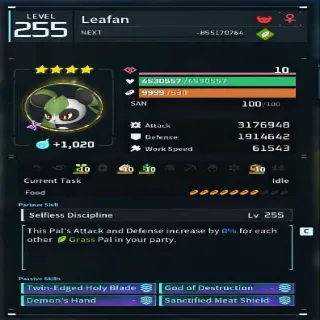 Palworld Leafan