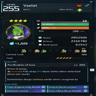 Palworld Vaelet
