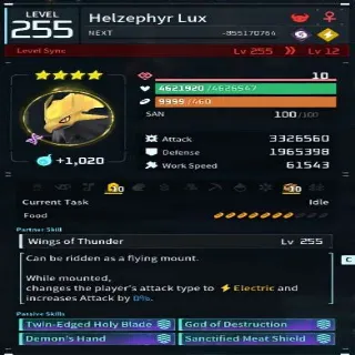 Palworld Helzephyr Lux