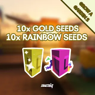 10x GOLD SEEDS + 10x RAINBOW SEEDS