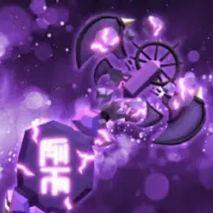 Devilborn Set- FTF