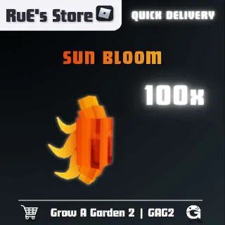 SUN BLOOM SEED (100X)
