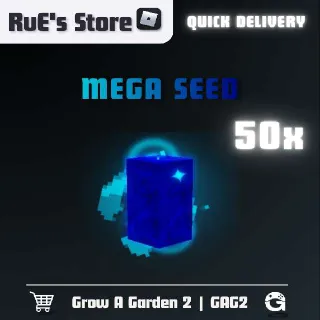 50x MEGA SEED