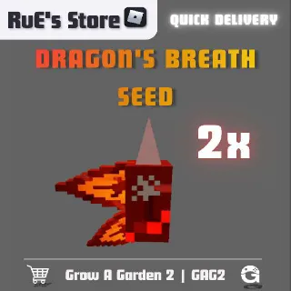 Dragon's Breath Seed