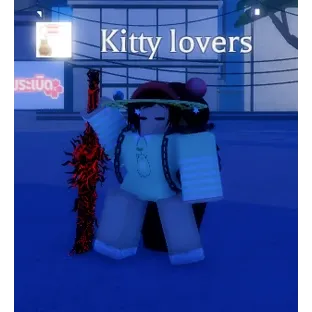 Wild Hunt | Sakura Stand | Cheap/Safe/Fast Delivery