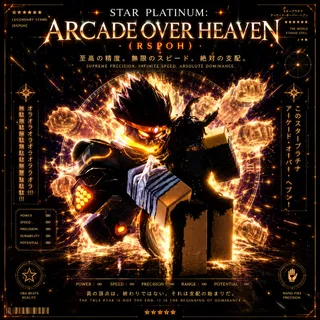Retro Star Platinum: Over Heaven (RSPOH) | A Universal Time (AUT) | Cheap/Safe/Fast Delivery