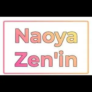 Naoya Zenin | Sakura Stand | Cheap/Safe/Fast Delivery