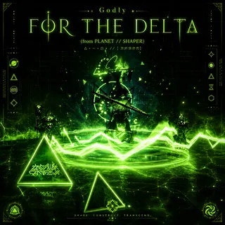 Godly For The Delta | A Universal Time (AUT) | Cheap & Safe