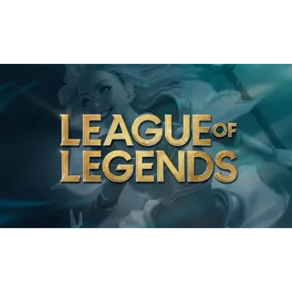 League of legends 575
