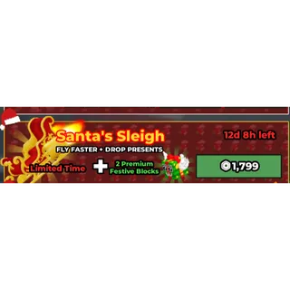 santas sleigh - steal a brainrot