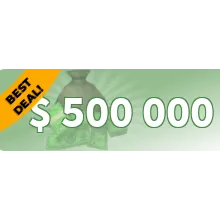 500K MONEY - Welcome to Bloxburg