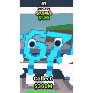 67 - steal a brainrot