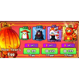 Knockout -  new year's egg x25