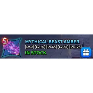 MYTHICAL BEAST AMBER - KAIZEN