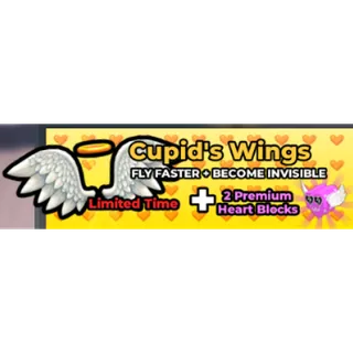 cupid's wings - steal a brainrot