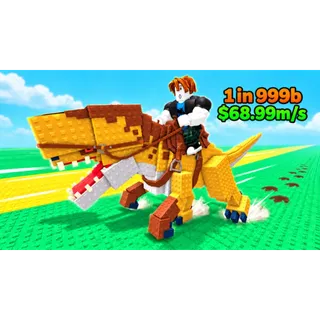 METEOR CHEST 3X - RIDE A DINO