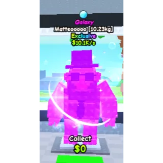 matteoooo ( $10.1k/s ) - Trade a Brainrot