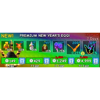 premium new years egg 10x - GROW A GARDEN