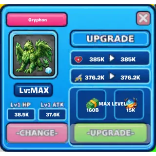 2x Yggdrasil Gryphons - Grow the Brainrot
