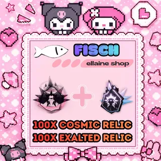 100X COSMIC RELIC + 100X EXALTED RELIC - BUNDLE