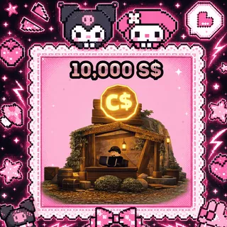 🪙 10,000 Shady Scrip (S$) (Bazaar Currency) (COVERED TAX) | Via Trading Plaza