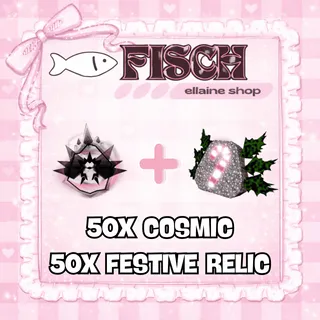 50X COSMIC RELIC + 50X EXALTED RELIC - BUNDLE