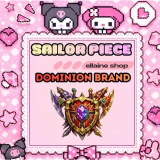 500x Dominion Brand - Sailor Piece